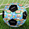 Custom Name CoComelon Theme Size 5 Soccer Ball, Suitable for Both Indoor and Outdoor Matches, a Gift Suitable for Everyone.