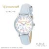 Sun Flame Co. Sp. z o.o. Zegarek na rękę J-Axis Sanrio Fashion Zegar Cinnamonroll CR2C0005 Damski Niebieski