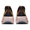 Nike Zoom X Vista Grind Gold Suede Coral Stardust Women's BQ4800-701