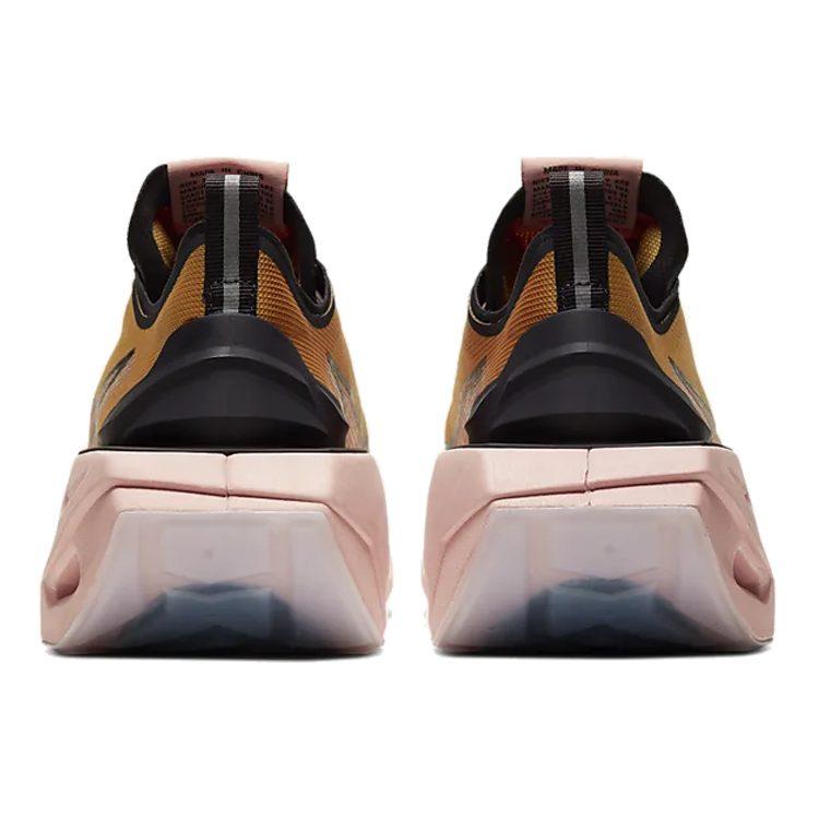 Nike Zoom X Vista Grind Gold Suede Coral Stardust Women's BQ4800-701