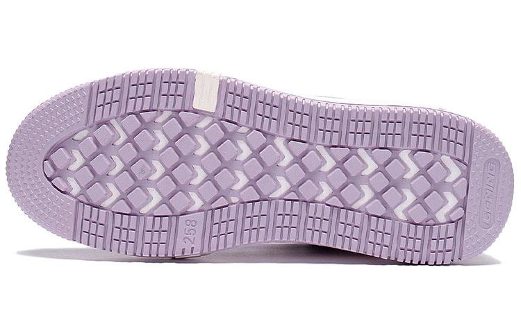 Li Ning Floating Slip Resistant Abrasion Resistant Low Top Skateboard Shoes Women's Pink Purple AGCS078-2