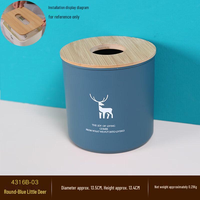 LIEI Creative Light Luxury Desktop Tissue Holder