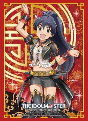 Bushiroad Sleeve Collection HG THE Platinum Stars (High Grade) Vol.1251 IDOLM@STER "Ganaha Hibiki"