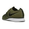 Neuer Nike Flyknit Trainer Medium Olive AH8396-200