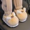 Children's Cotton Shoes New Cartoon Cute Wool Slippers Children's Plus Velvet Thick-soled Non-slip Bag with Cotton Slippers