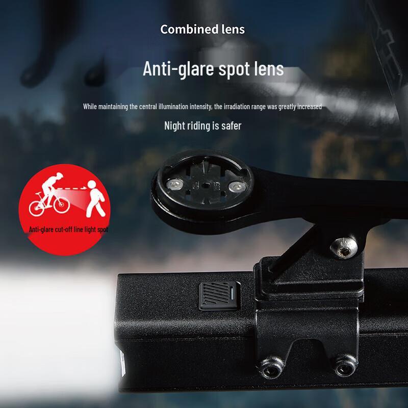 SHENYU USB-перезаряжаемая велосипедная фара
