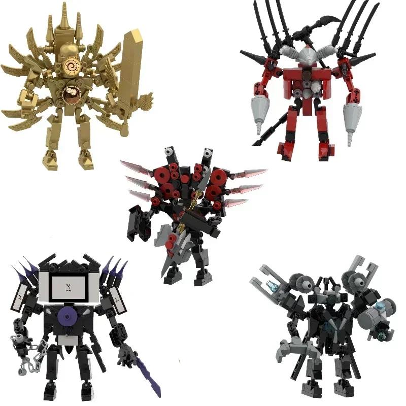 Titan ClockMan Upgrade Blocks TVman Mini Blocks Titan Dragon Drillman Titan Cameraman Building Dark Clock Man Blocks Mini Figure