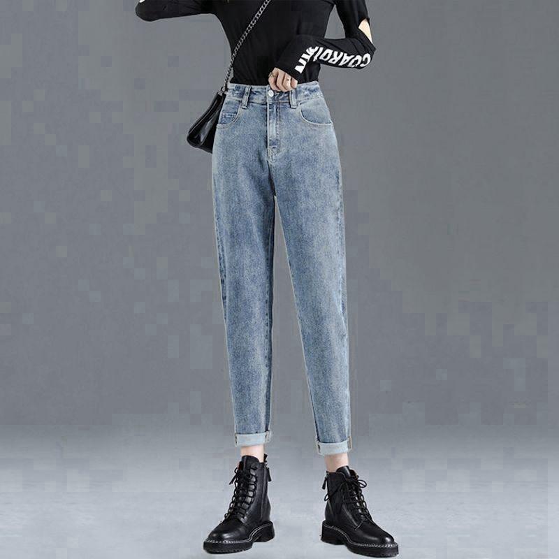 High Waisted Cropped Jeans for Women Loose Fit with Plush and Thickened Haren Jeans