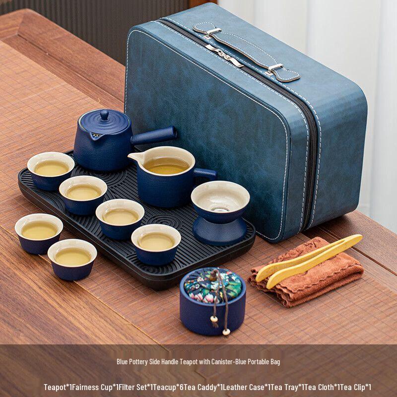 

Nordic Style Portable Ceramic Kung Fu Tea Set