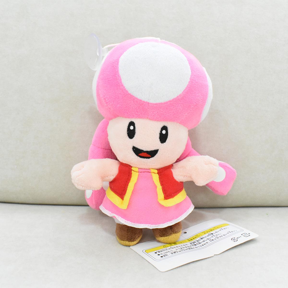 

Super Mario Miner Backpack with Mushroom Dolls: Brother & Sister Plush Set 18-20cm