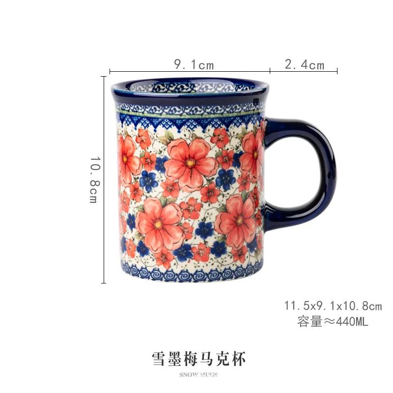 European ceramic mug household retro coffee cup couple cup breakfast cup teacup high value water mugs girl