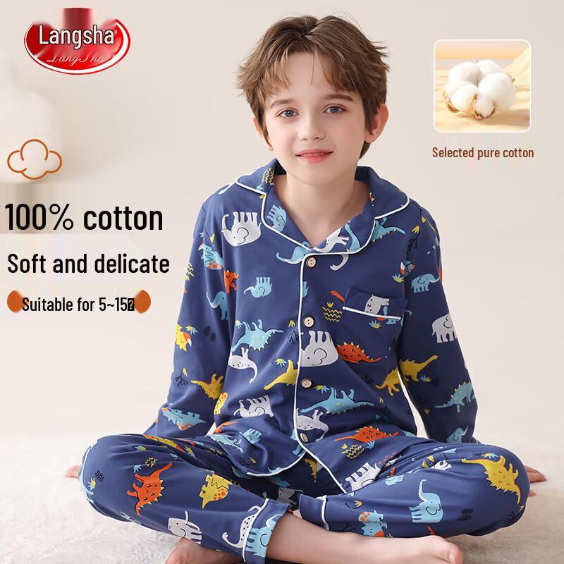 Langsha Boys' All-Season Pure Cotton Pajama Set
