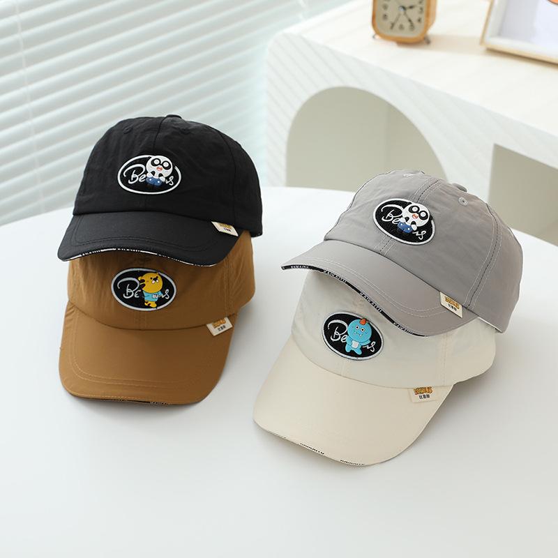 Children's Outdoor Sports Breathable Baseball Cap Summer Thin Quick Drying Girls Sun Protection Baseball Cap Baby Boy Sun Hat