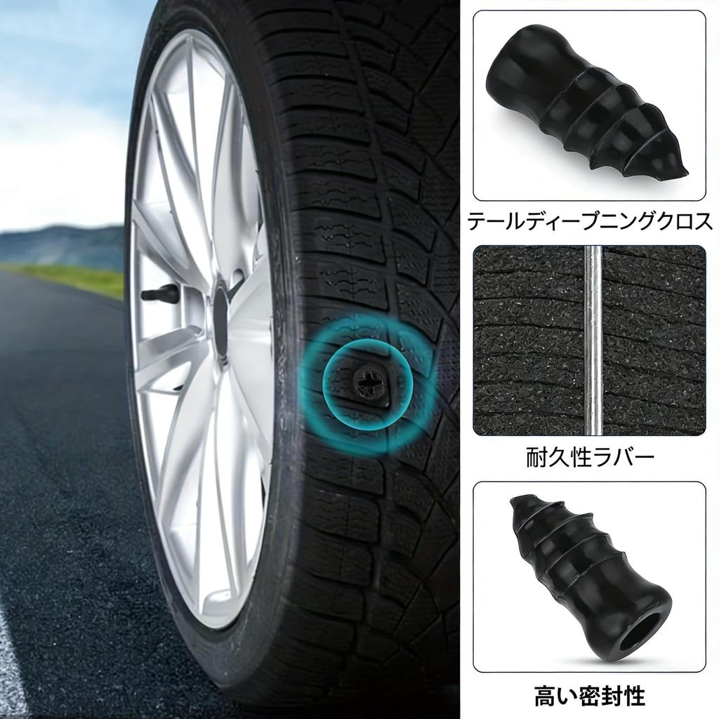 Tire Repair Tire Repair Rubber Nails Set of 40 with