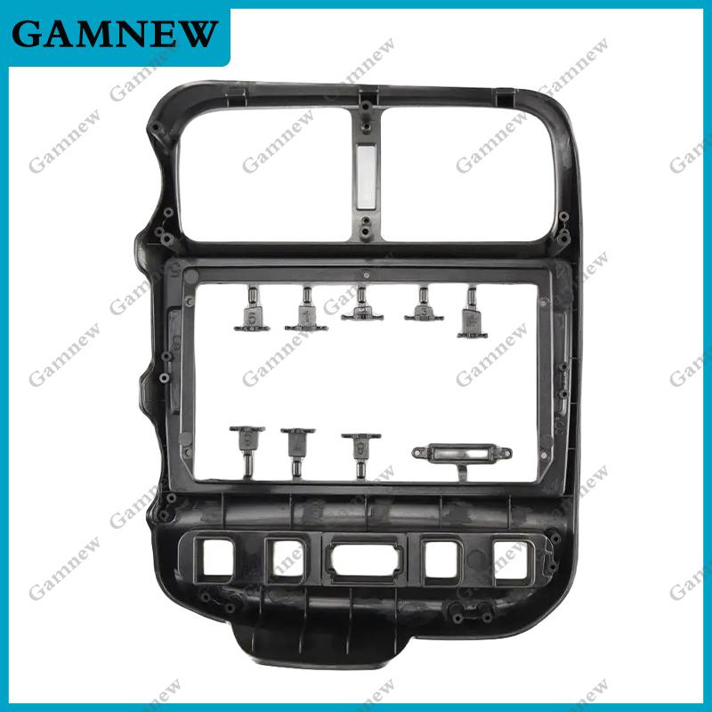 9 Inch Car Frame Fascia Adapter Android Radio Dash Fitting Panel Kit For Kia BONGO 2004-2012