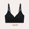 Traceless Underwear Women's Ultra-thin Summer Big Breasts Show Small Gathering Without Steel Rim Bra Sports Vest Type Large Size Bra