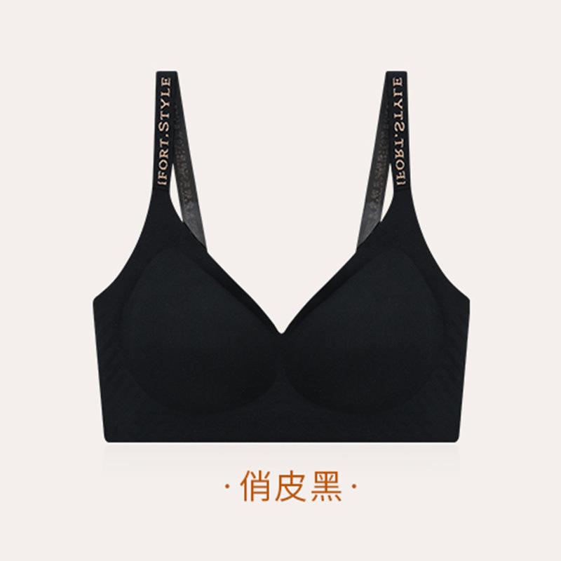 Traceless Underwear Women's Ultra-thin Summer Big Breasts Show Small Gathering Without Steel Rim Bra Sports Vest Type Large Size Bra