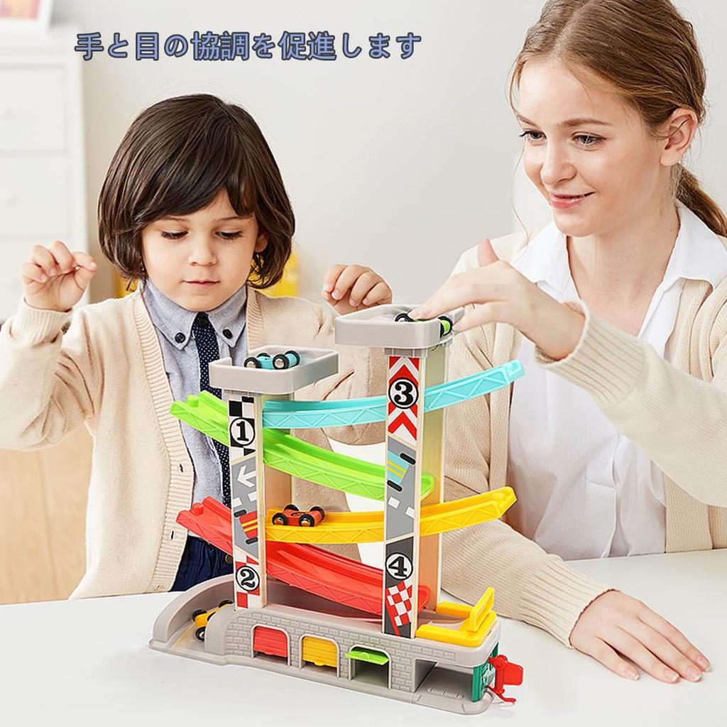 Mokkansha Hangauto Drehendes Regenbogen-Looping-Set aus 4 Holz-Mini-Baby-Baby-Kindergarten-Eingang Finger 3 Garagen Spielzeug, Rutsche, Hang, Hang, Achterbahn,