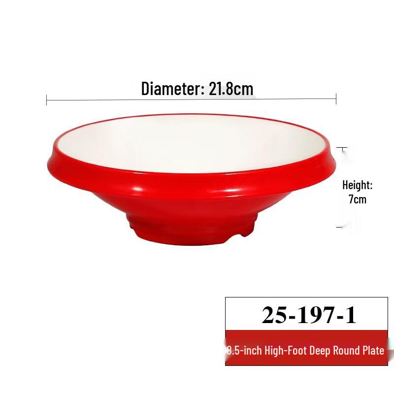 

Melamine Round Meal Plate for Restaurants