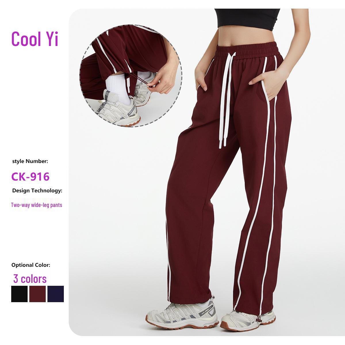 

2025 Women s Versatile Windproof Hiking Pants: Loose, Casual Summer Yoga & Sportswear Small