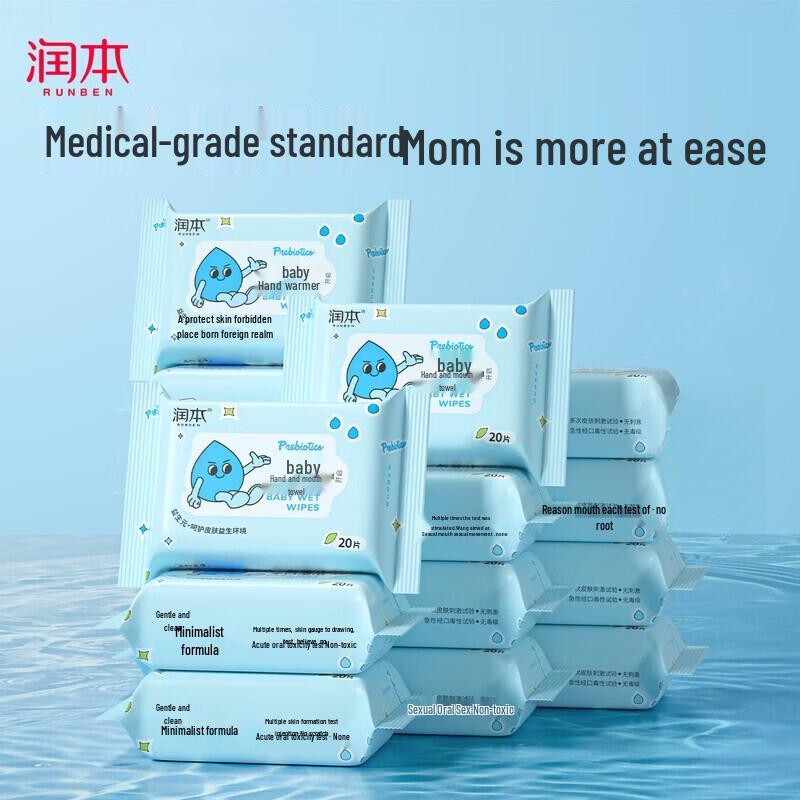 Runben Baby Hand & Mouth Wipes