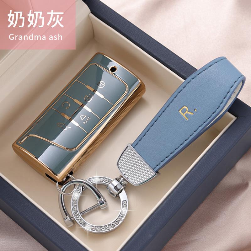 New TPU Car Key Case Cover Protect Shell Bag For GAC Trumpchi GS4 GM8 GA3 GA6 SGS7 GA4 GS5 GS3 Legend GS8 Auto Accessories