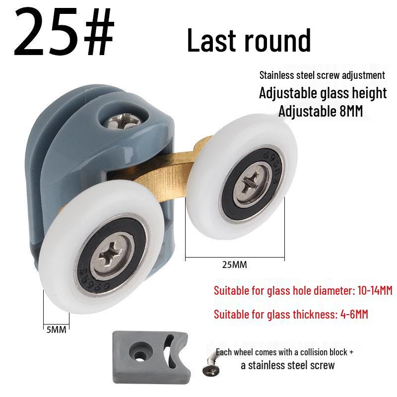 Vintage Glass Sliding Shower Door Double-Wheel Pulley Hardware Accessory Set