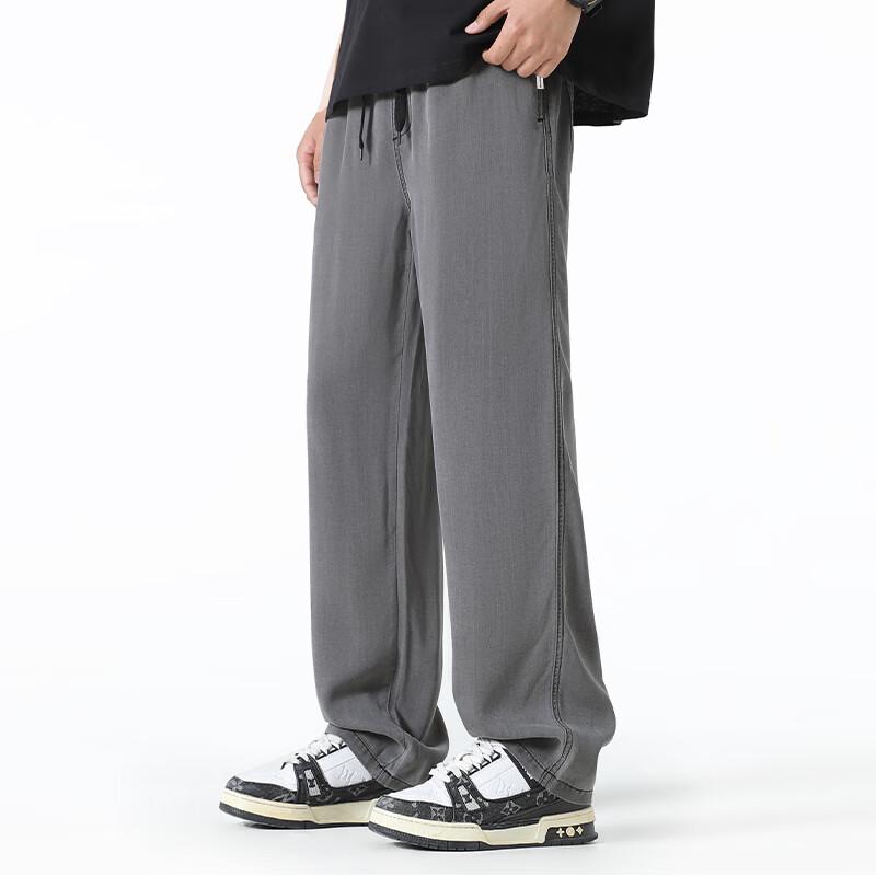 Men's Fingercroxxit 2025 Summer Ice Silk Straight-Leg Casual Pants