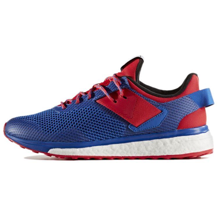 Adidas Response 3 Trendy Personality Non-Slip