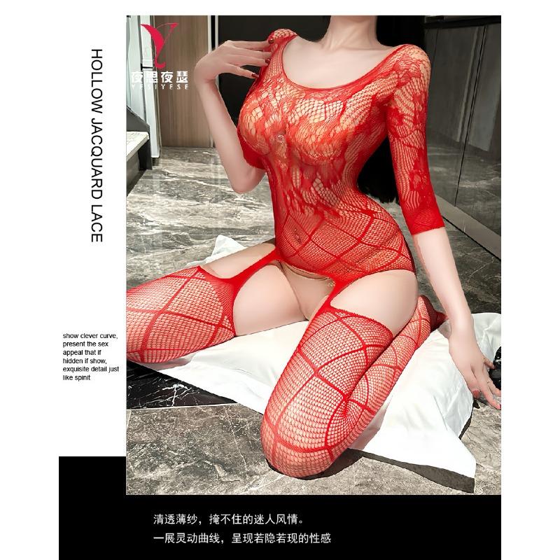 Women Sexy Hollow Out See Through Crotchless Mesh Lingerie Set