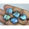16X16MM Natural Checker Cut Labradorite Octagon Cabochon Gemstone 5Pcs Lot C-1801