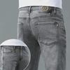 European Men's Slim Fit Retro Jeans - Summer Casual Straight Pants