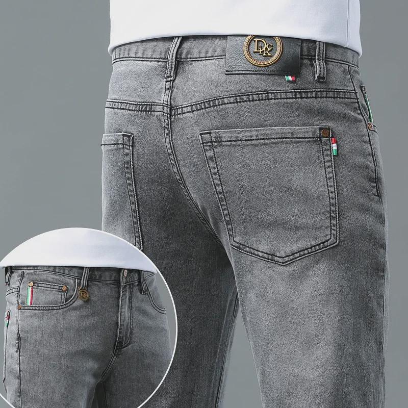 European Men's Slim Fit Retro Jeans - Summer Casual Straight Pants
