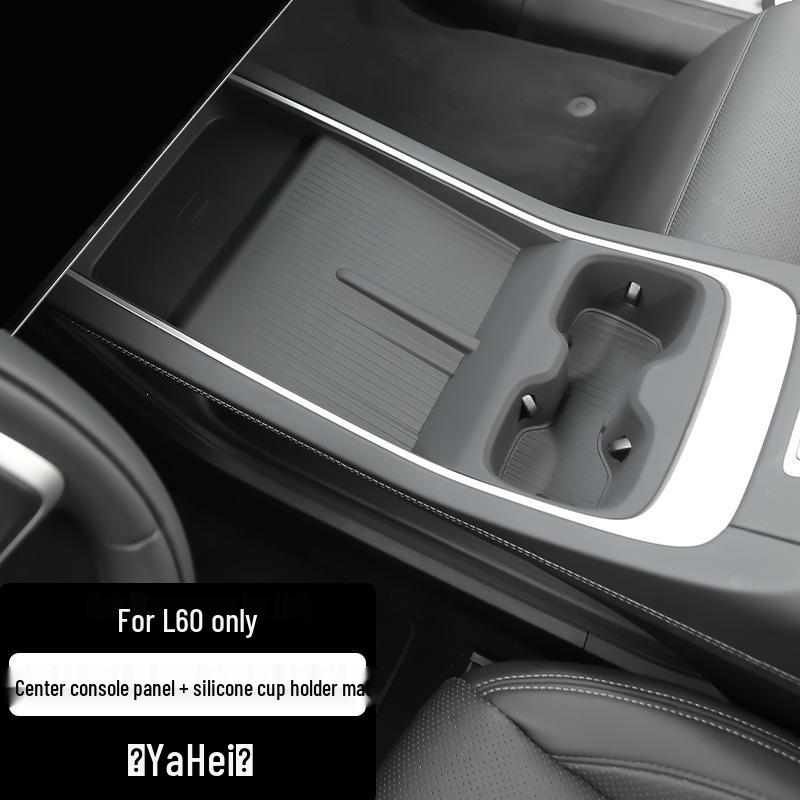 Nio LeDao L60 Car Interior Accessories: Wireless Charging Silicone Pad for Center Console