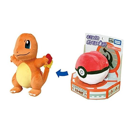Takara Tomy Pokemon Plush Charmander Pokemon Kururin Plush Toy, Ages 3+, ST Mark Certified