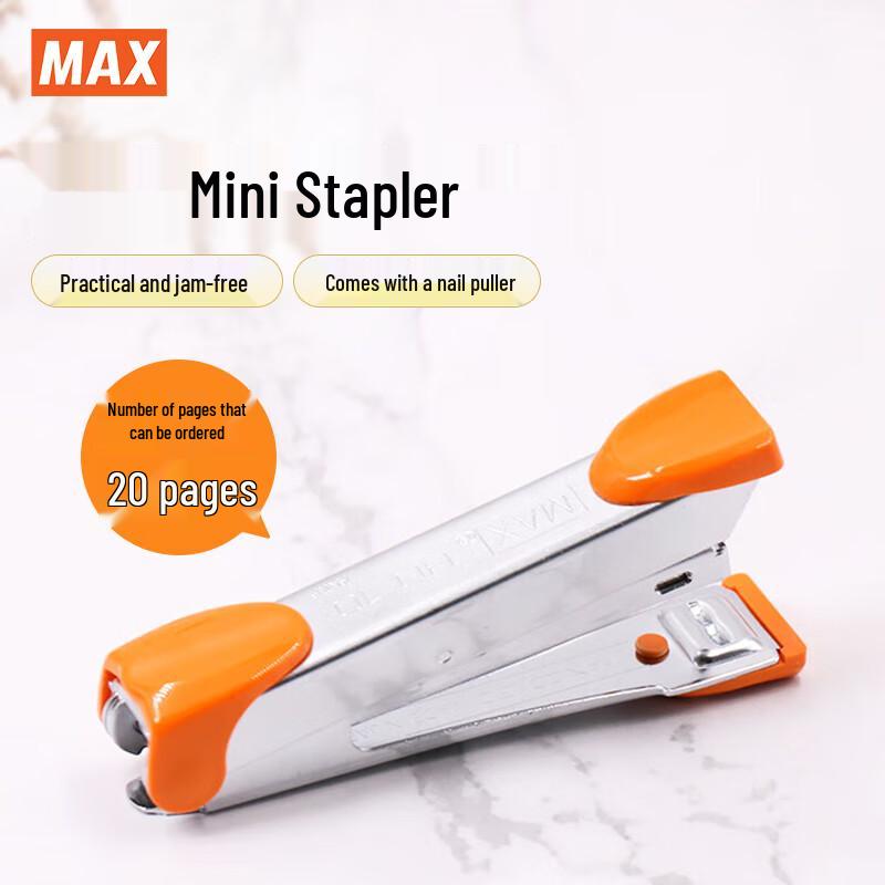 MAX HD-10 Mini Portable Effort-Saving Stapler оранжевый