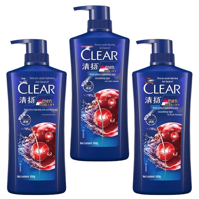 

Clear Hydrating & Deep Nourishment Shampoo