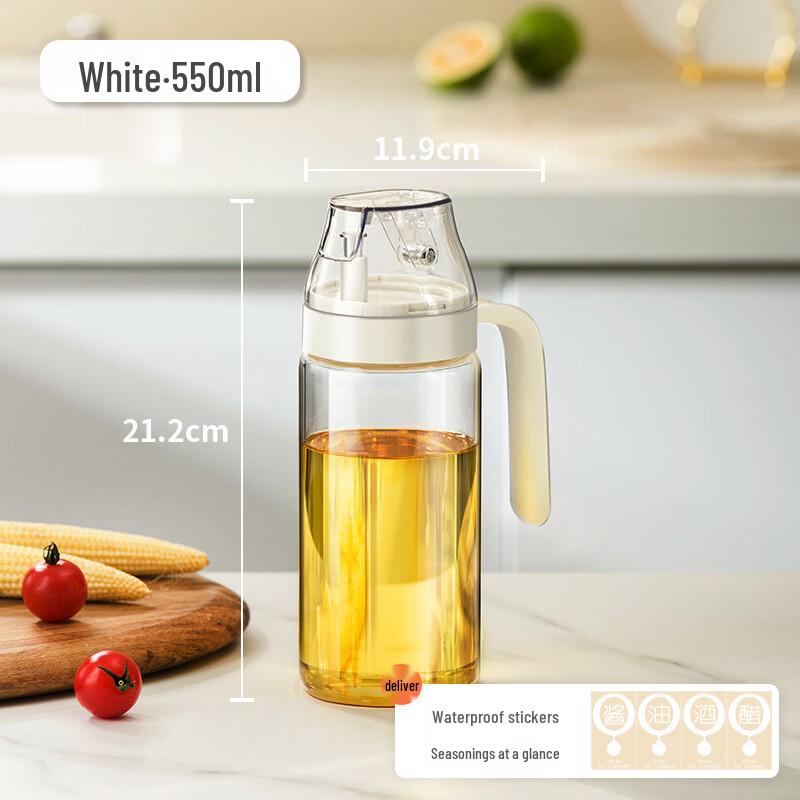 

OLOEY Automatic Opening Non-Drip Glass Oil Dispenser 550ml