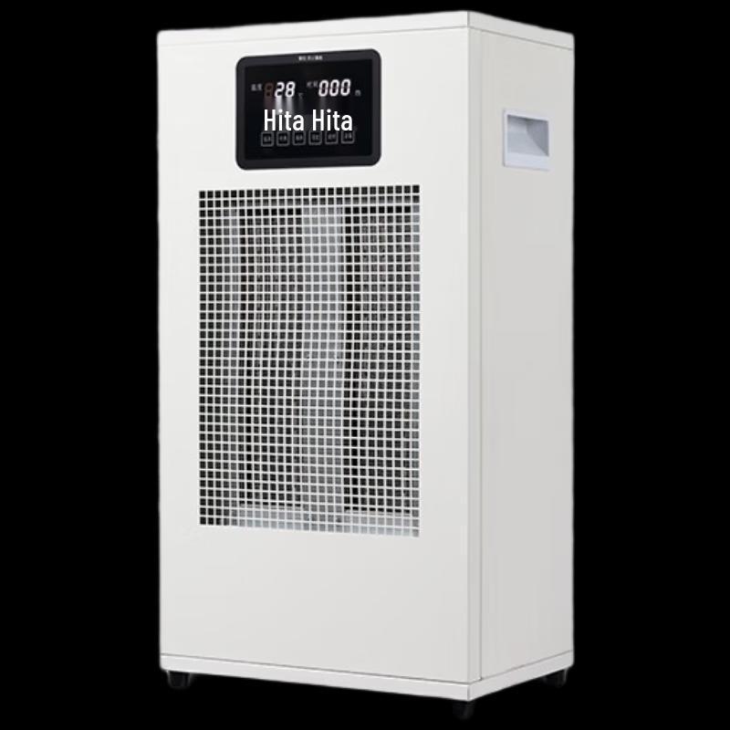 BGE Heavy-Duty Commercial & Residential Fan Heater