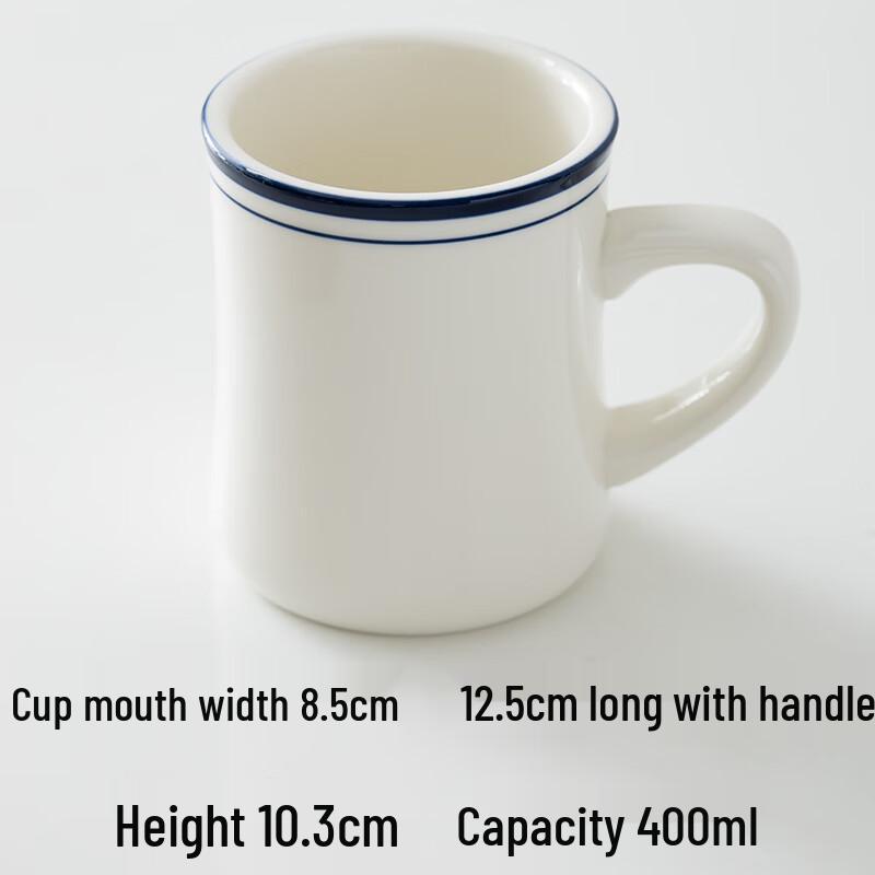 

OLOEY White Porcelain Travel Mug with Carrying Strap