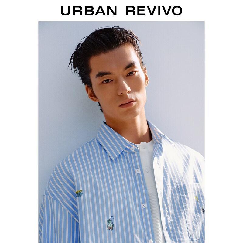 UR Men's Striped Sticker Print Casual Shirt