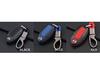 Carbon-like Smart Key Case for Nissan Cars X-Trail/Murano TYPE1 with