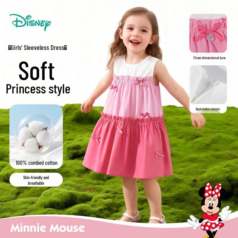 Disney Girls' Summer Sleeveless Cotton Princess Dress