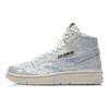 Li Ning 937 Deluxe Hi Comfortabele Casual High-Top Retro Basketbalschoenen Dames sneaker Zilver AGBR080-2