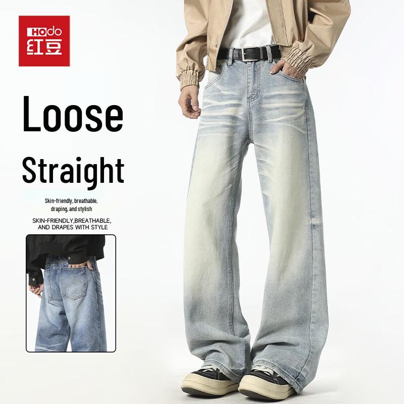 Hodo Men's Cotton Stretch Loose Straight-Leg Jeans