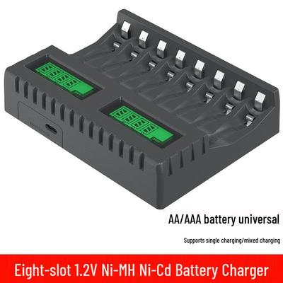 LCD Fast Charger for 8-slot AA AAA C D Rechargeable Batteries