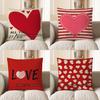 Home Decor All You Love Heart-Printed Throw Pillow Pattern Cushion Cover Suitable For Sofa Bedroom Car Pillow Cover