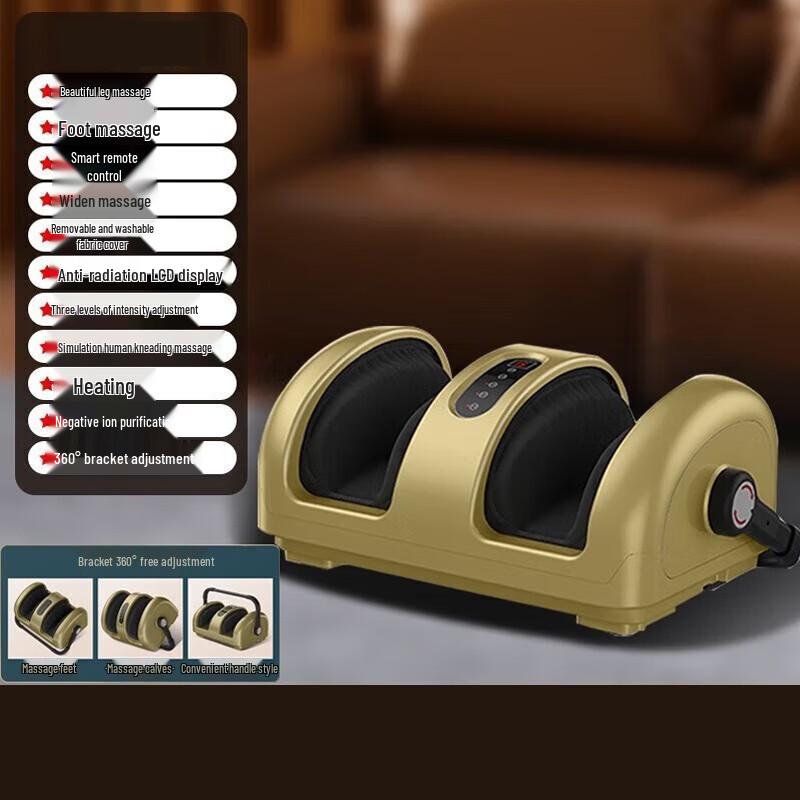 CHIGO Foot and Calf Massager