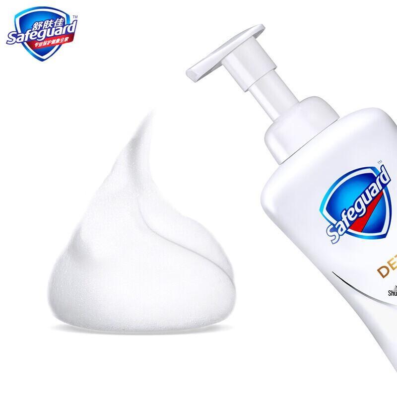 Safeguard Pure White Fragrant Foam Body Wash 500ml