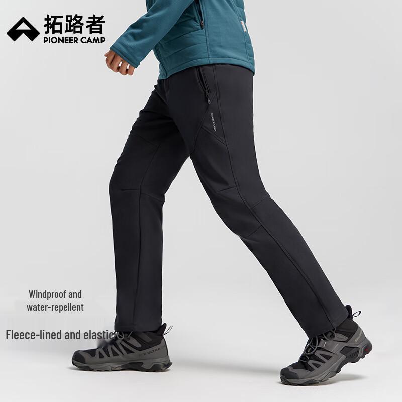 

Trakker Tibetan Wolf Men s Fleece-Lined Softshell Hiking Pants XL